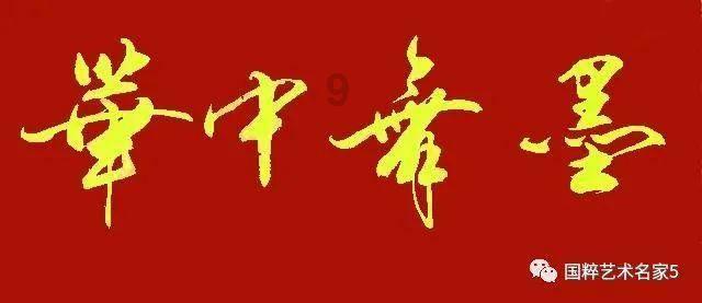 给小怪喂食