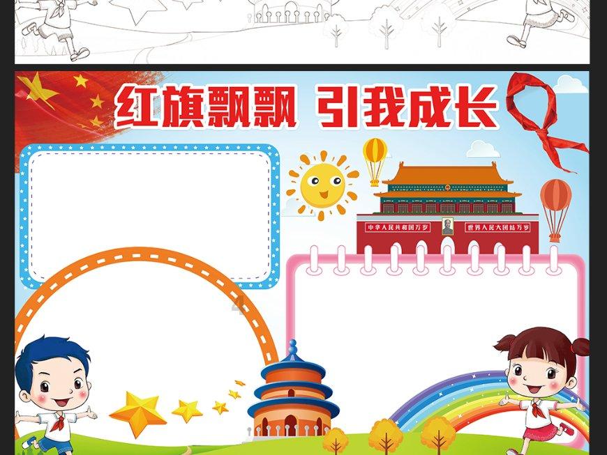 晚唐的开始,要从唐宪宗的暴亡说起