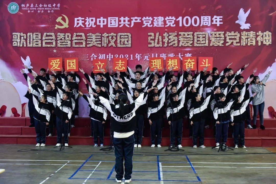 南京地铁11号线柳洲东路站主体结构封底