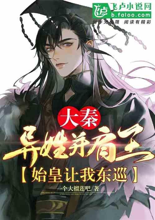 勇士吹泡泡